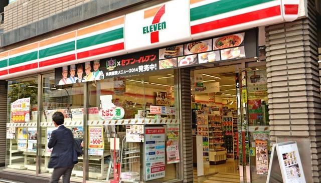 Công ty vận hành 7-Eleven đóng 1.000 cửa hàng, sa thải 3.000 nhân viên