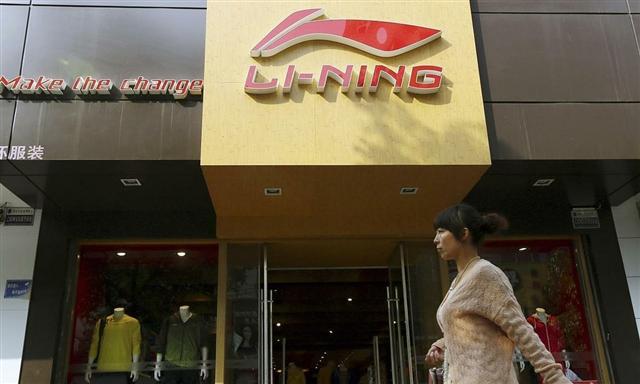 Li Ning là cổ phiếu thời trang thể thao 