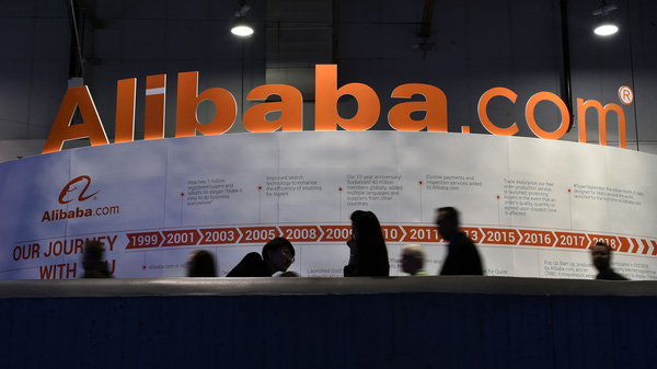 Alibaba nối lại kế hoạch niêm yết ở Hồng Kông, sớm nhất trong tháng 11