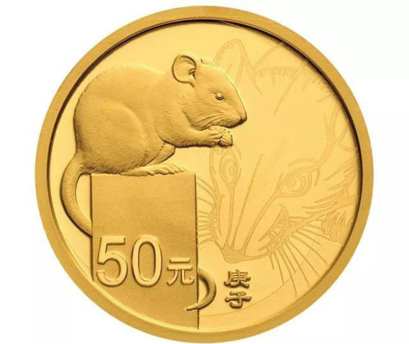 Đồng tiền kỷ niệm năm Tý bằng vàng nặng đến 10kg - Ảnh 2.