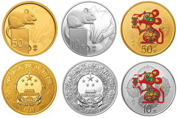 Đồng tiền kỷ niệm năm Tý bằng vàng nặng đến 10kg - Ảnh 3.