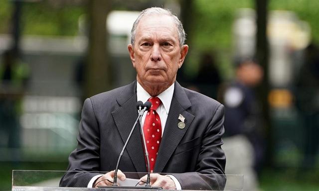 Tỷ phú Bloomberg sẽ không nhận lương nếu thành tổng thống