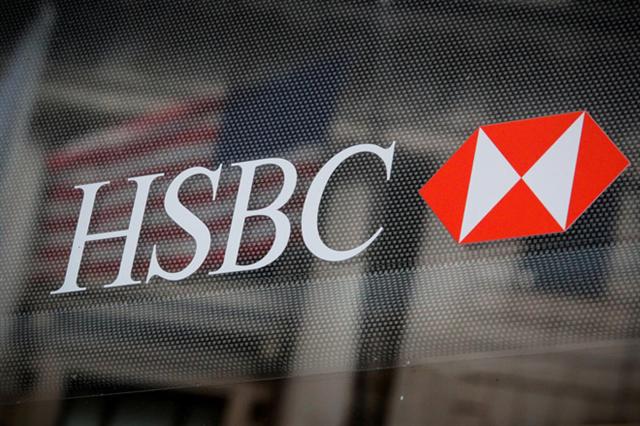 HSBC muốn chuyển tài sản 20 tỉ USD sang nền tảng blockchain