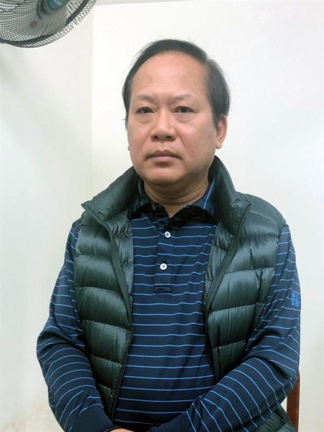 Nguyên bộ trưởng Trương Minh Tuấn liên tiếp hầu tòa trong tháng 12 - Ảnh 1.