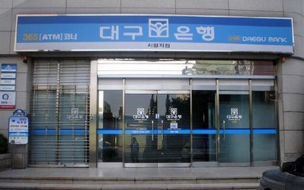 Daegu Bank of RoK to open branch in HCM City