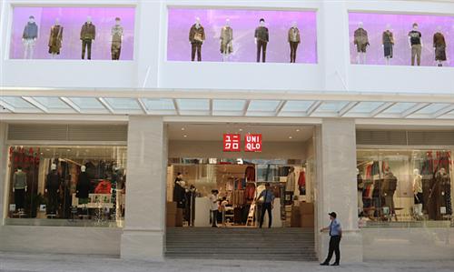 Uniqlo to open first Hanoi store early next month