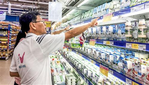 Vietnam’s consumer prices remain at 7-year high in Jan-Feb