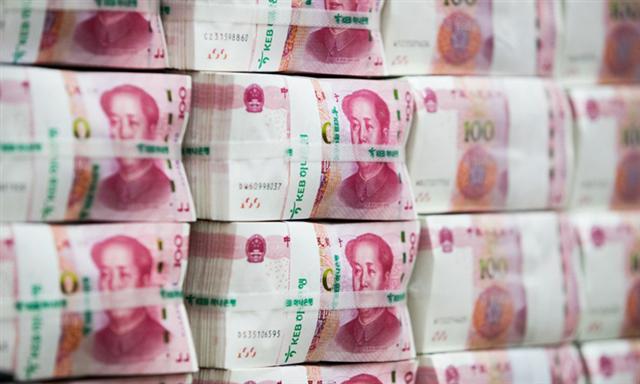 Trung Quốc bơm thêm tiền cứu kinh tế