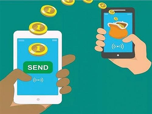 Mobile money: moving closer to official deployment