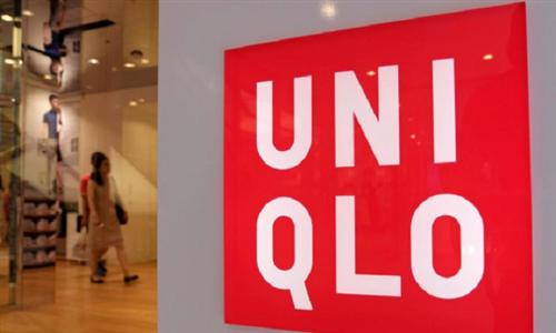 Uniqlo to launch new store in Vietnam’s tallest building