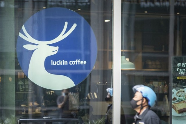 Ngân hàng mất đứt 300 triệu USD bởi cú lừa của 'Starbucks Trung Quốc ...