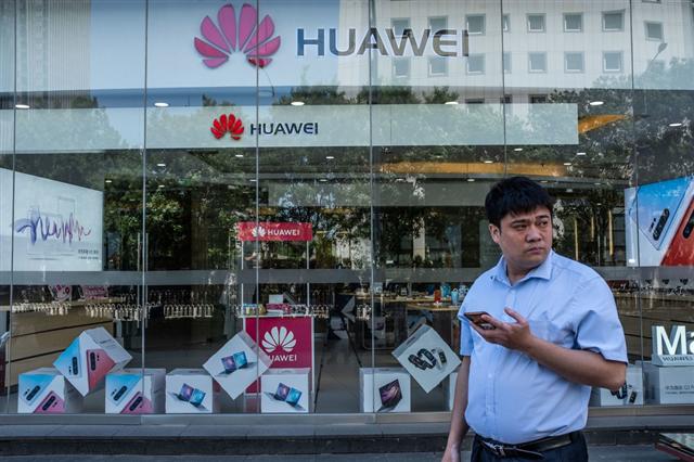Huawei khốn đốn vì thiếu chip ảnh 1