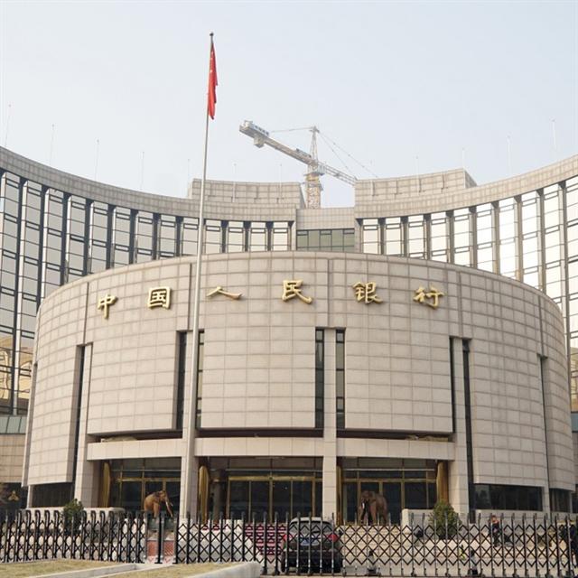 Trung Quốc giám sát các giao dịch tiền mặt ảnh 1