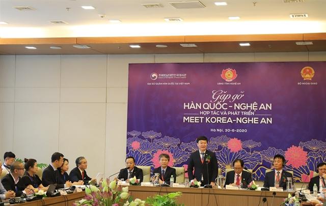 Nghe An conquers hearts of South Korean investors