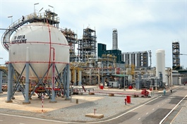 Binh Son Refinery reports $185 million in net loss
