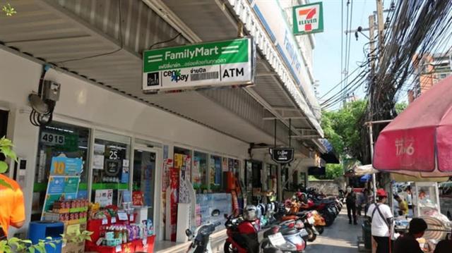 FamilyMart, cửa hàng tiện lợi FamilyMart, FamilyMart rút khỏi Thái Lan, Itochu ảnh 2