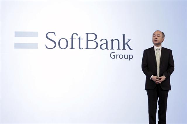 SoftBank lãi lớn ảnh 1