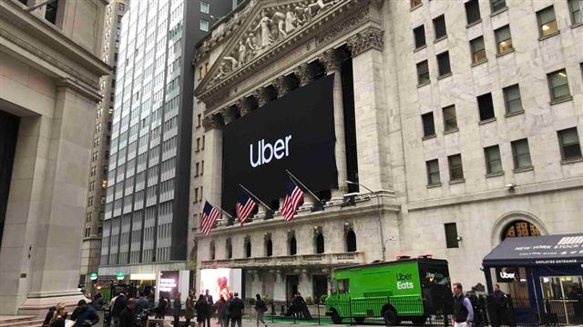 Uber và nền kinh tế tạm bợ ảnh 2