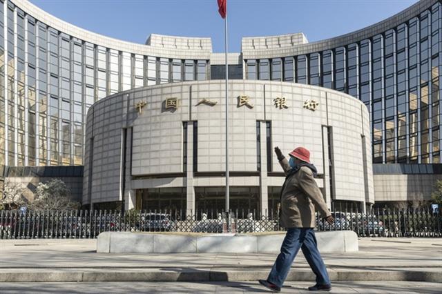 ngân hàng Trung Quốc thiếu vốn ảnh 1