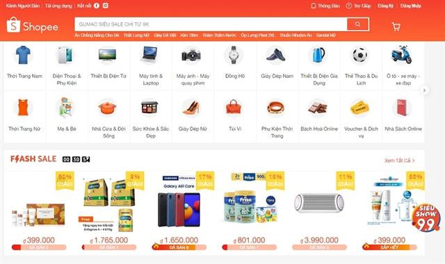 Consumers beware of e-swindlers preying on fledgling cashback apps