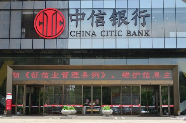 Fitch Ratings cảnh báo viễn cảnh ảm đạm với ngành ngân hàng Trung Quốc