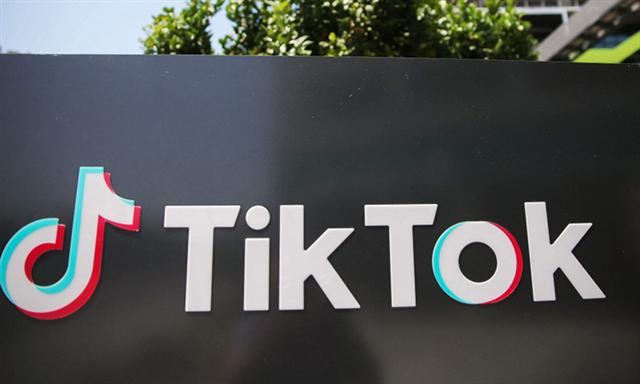 Trung Quốc có thể không duyệt thỏa thuận TikTok
