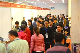 Over 200 Vietnam firms to join Factory Network Business Expo Hanoi 2020