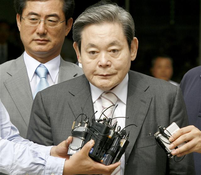 Chủ tịch Lee Kun Hee qua đời ảnh 1