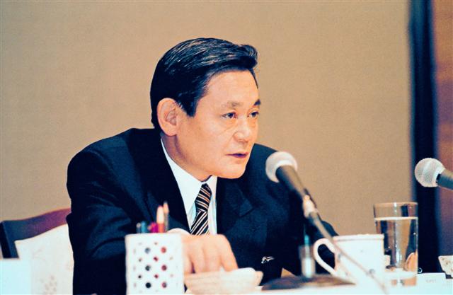 Chủ tịch Lee Kun Hee qua đời ảnh 3