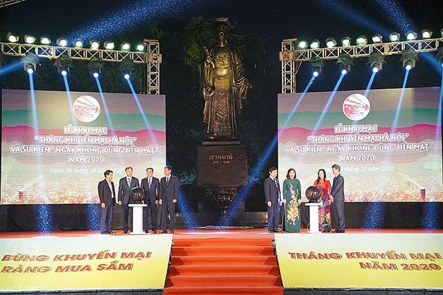 Hanoi launches promotional month and Cash-Free Day 2020