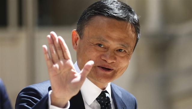Tỷ phú Jack Ma ảnh 1