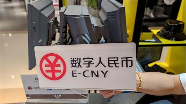 Tham vọng dẫn đầu thế giới về tiền điện tử của Trung Quốc