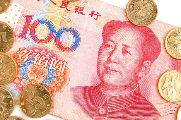 Tham vọng tiền tệ của Trung Quốc ảnh 3