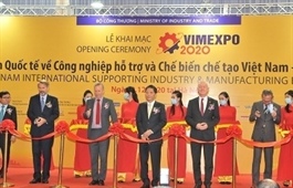 International expo on support industries, processing-manufacturing opens