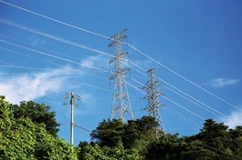 Vietnam likely to buy 3,000MW electricity from Lao by 2025