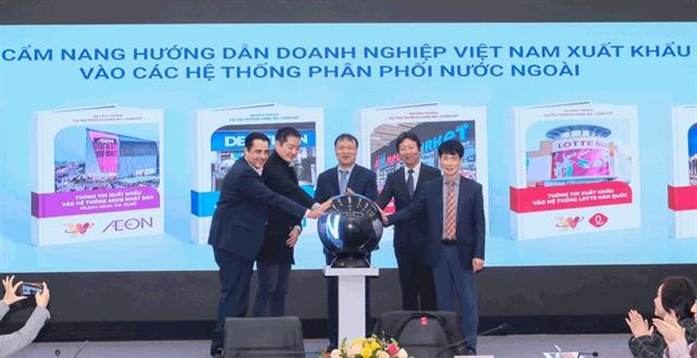 Vietnam to develop exports through foreign retail systems