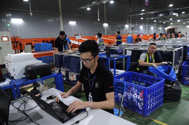 Vietnam places focus on e-commerce to improve business competitiveness