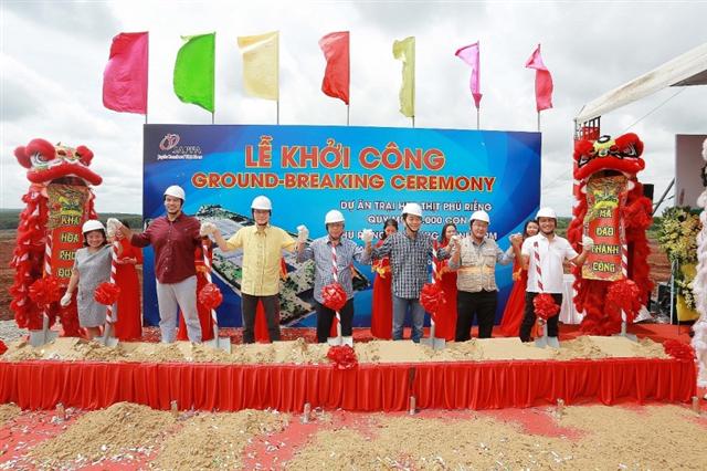 Japfa Comfeed Vietnam to invest in $230 million animal husbandry project in Binh Phuoc