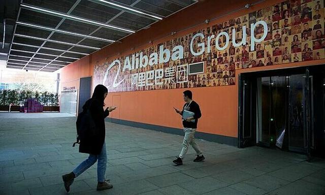 Bloomberg: Mỹ sẽ không cấm đầu tư vào Alibaba, Tencent, Baidu