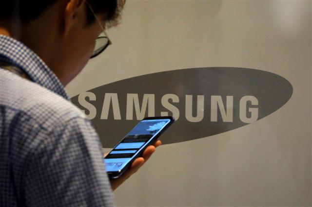 Samsung xây nhà máy 10 tỷ USD ở Mỹ ảnh 1