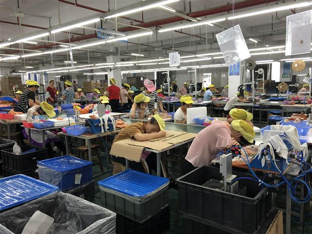 nhà máy sản xuất tại Trung Quốc ảnh 1