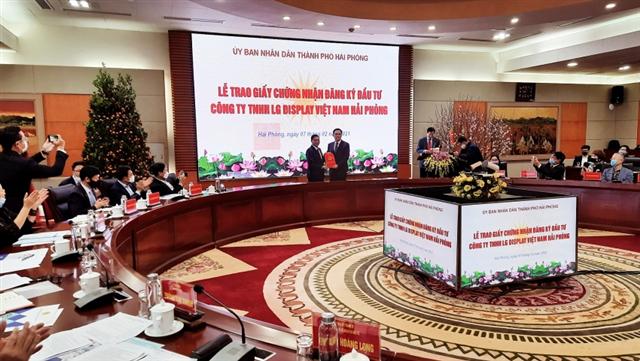 LG Display Vietnam Haiphong increases capital by $750 million