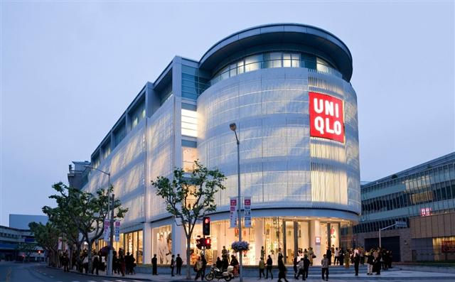 Uniqlo Từ cửa hàng tại một thành phố xa xôi ở Nhật Bản tới đế chế