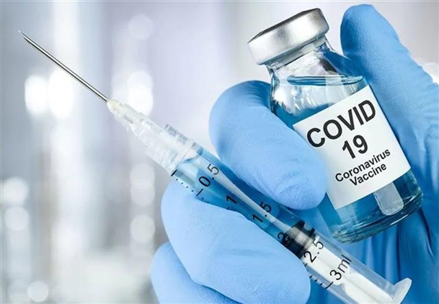 Vaccine Covid-19 ảnh 1