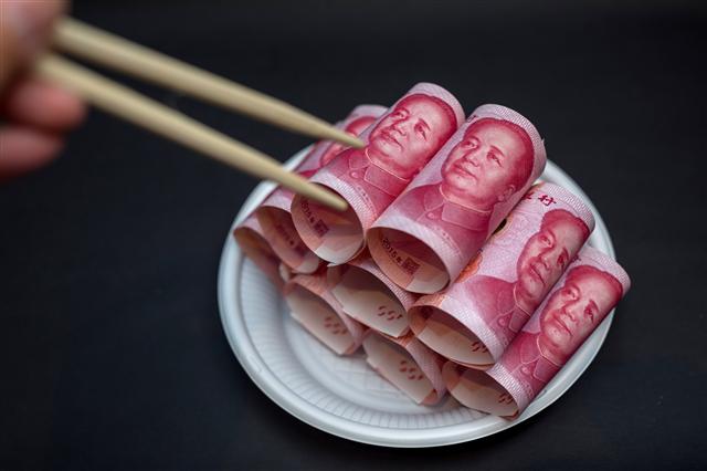 Nợ Trung Quốc ảnh 1