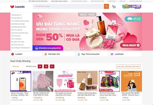 Tightened regulations needed for rising e-commerce activity