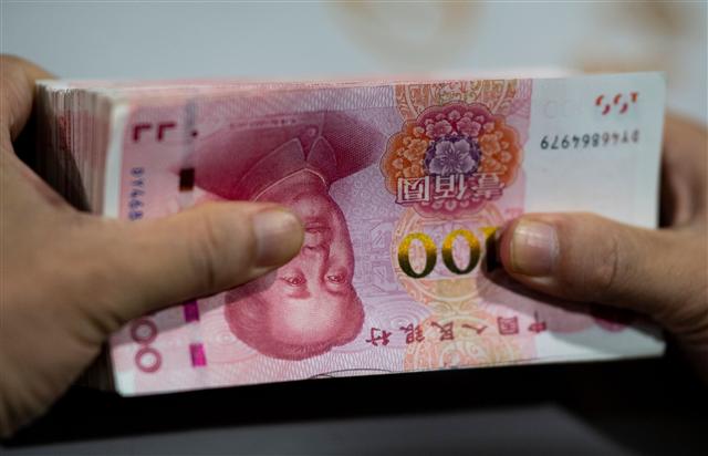 Rủi ro 'nợ ẩn' đe dọa nền kinh tế Trung Quốc ảnh 2