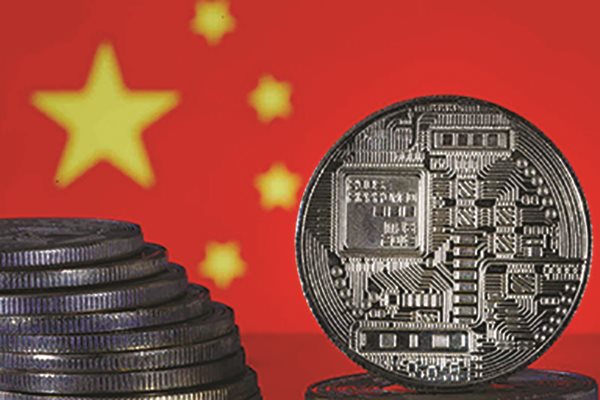 Vì sao Trung Quốc đẩy mạnh phát triển tiền kỹ thuật số?