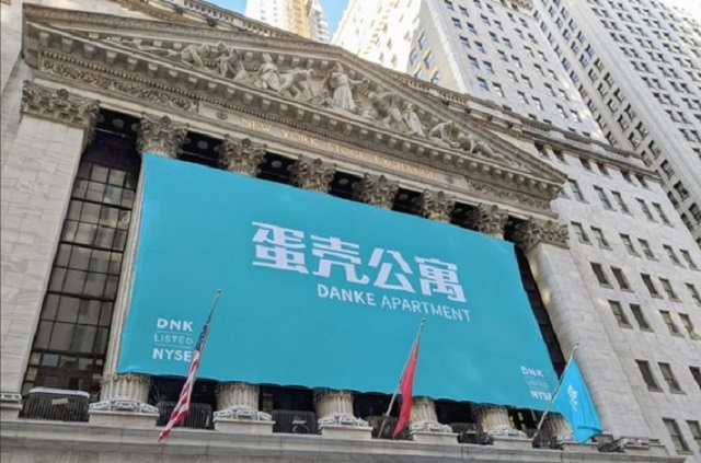 Sở GDCK New York hủy niêm yết công ty bất động sản Trung Quốc