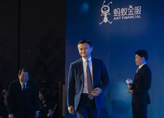 Tỷ phú Jack Ma ảnh 4
